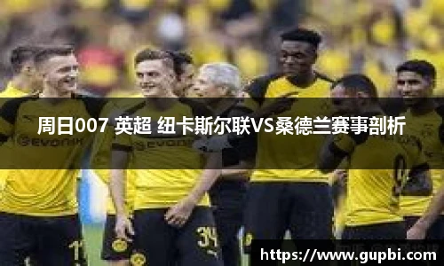 k1体育十年品牌